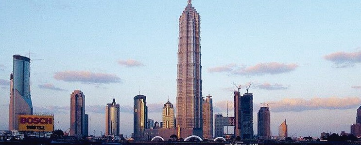 Shanghai Jin Mao Building
