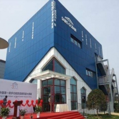 舒适性建筑中对于PAM ELIXAIR©系统的应用